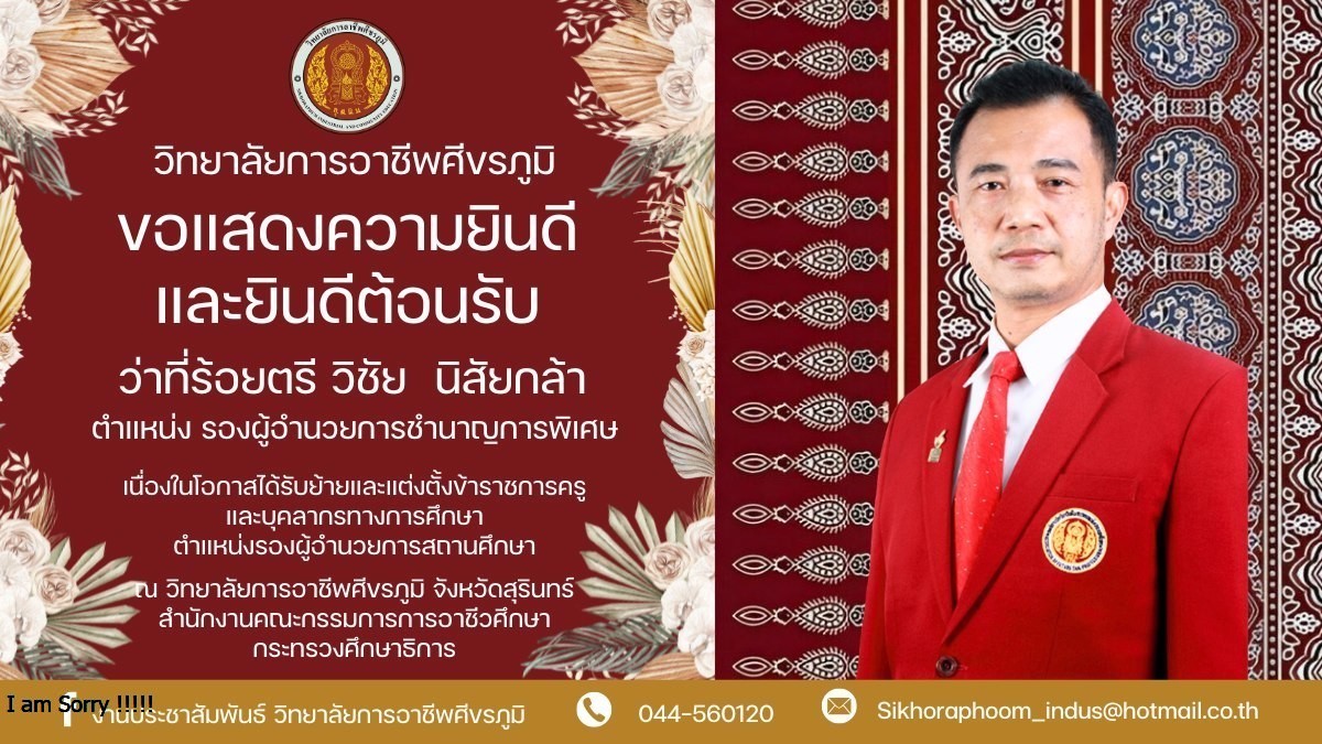 557661703_1275178997743559_8620190218193621164_n